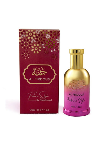 Jannat Al Firdous Perfume – 50ML